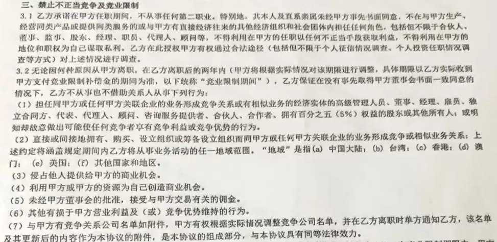 深圳私家侦探第一人_深圳私家侦探_深圳私家侦探价格表