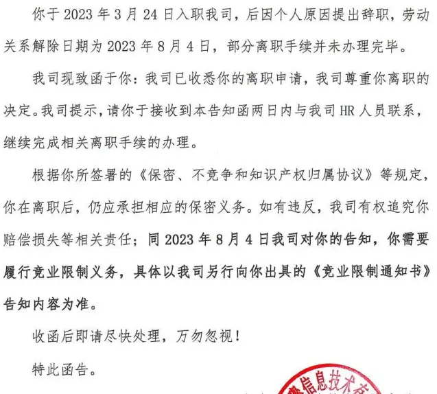 深圳私家侦探价格表_深圳私家侦探第一人_深圳私家侦探