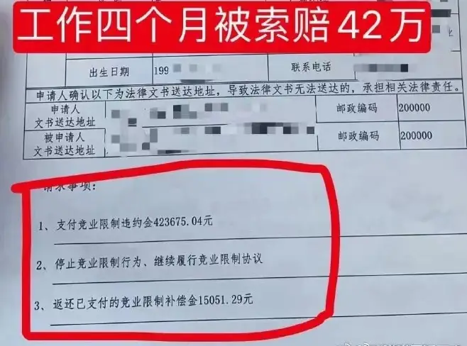 深圳私家侦探第一人_深圳私家侦探价格表_深圳私家侦探