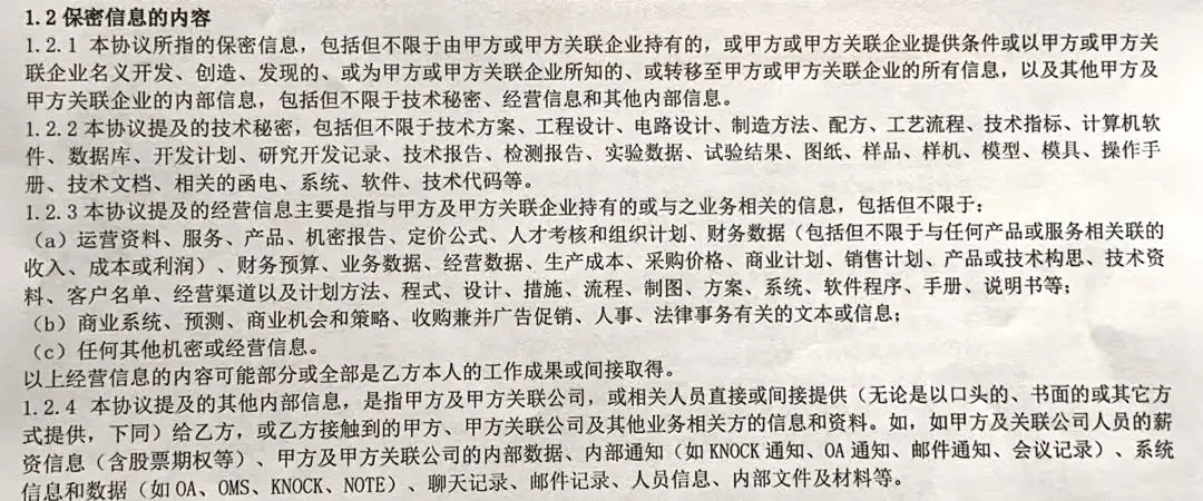 深圳私家侦探价格表_深圳私家侦探第一人_深圳私家侦探