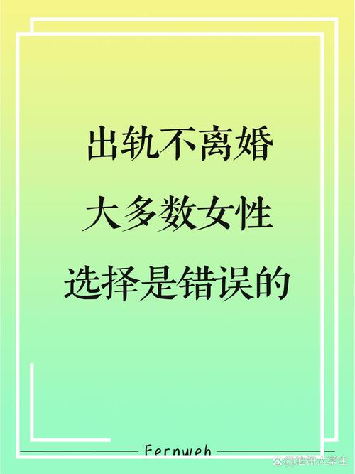 发现老公出轨_出轨老公发现了如何让他原谅_出轨老公发现了怎么办