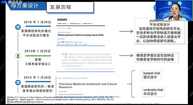 证据调查最新途径_途径证据最新调查报告_途径证据最新调查报告范文