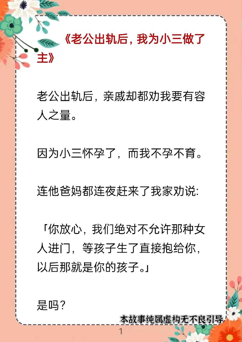 出轨证据收集神器_出轨证据收集_出轨证据收集最常用的方法