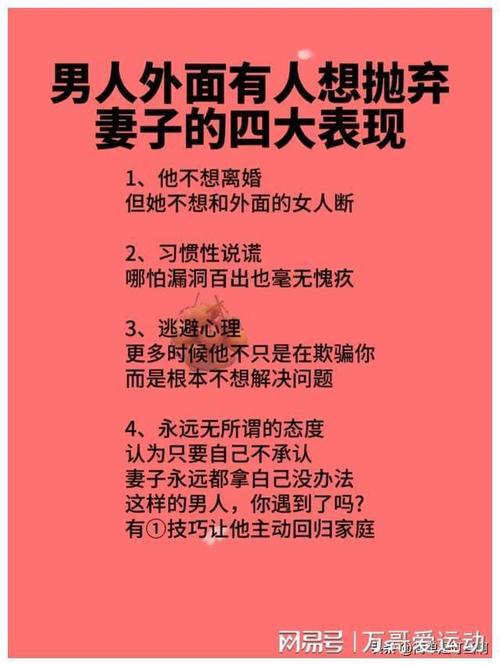 出轨结婚的婚姻都牢靠吗_出轨结婚的女人犯法吗_出轨结婚