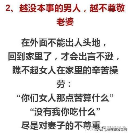 出轨结婚的婚姻都牢靠吗_出轨结婚的女人犯法吗_出轨结婚