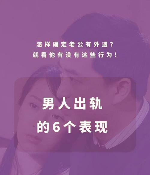 出轨结婚的女人犯法吗_出轨结婚_出轨结婚的婚姻都牢靠吗