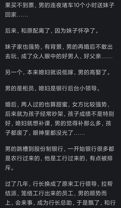 结束婚外情_婚外情结束的最好方式_婚外情结束了还会旧情复燃吗